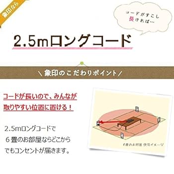 象印 - ZOJIRUSHI EA-GV35-TD Amazon.com: Zojirushi hot plate roast perforated + octopus +